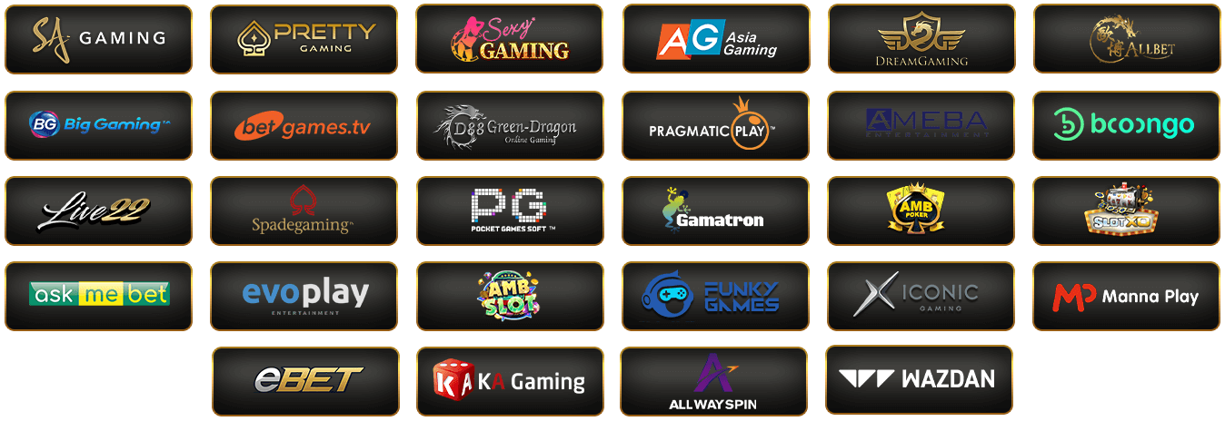ค่ายเกมที่ให้บริการ